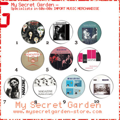 Magazine - Real Life, Secondhand Daylight Album Pinback Button Badge Set ( or Hair Ties / 4.4 cm Badge / Magnet / Keychain Set )